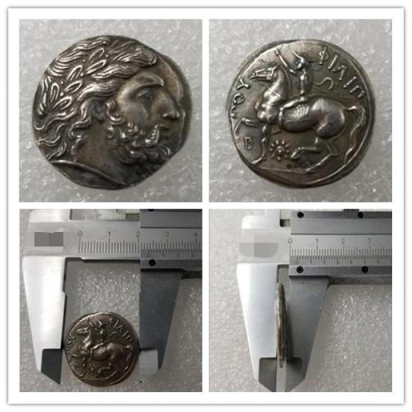 Greek Coin Replica Wanderer KNIGHT